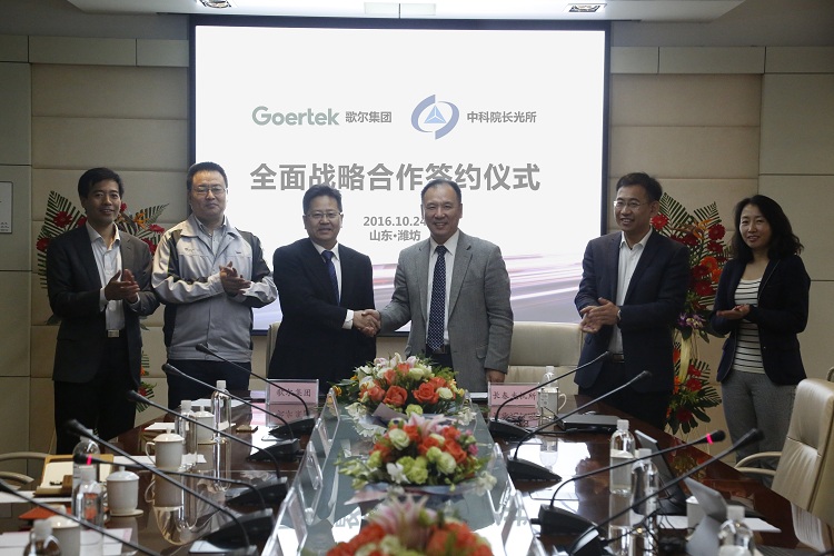 永利集团·yl(中国游)官方网站