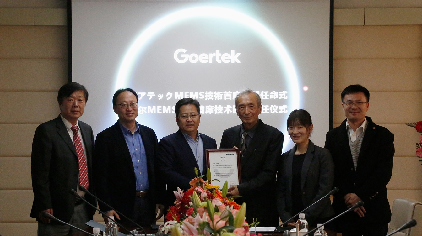 永利集团·yl(中国游)官方网站