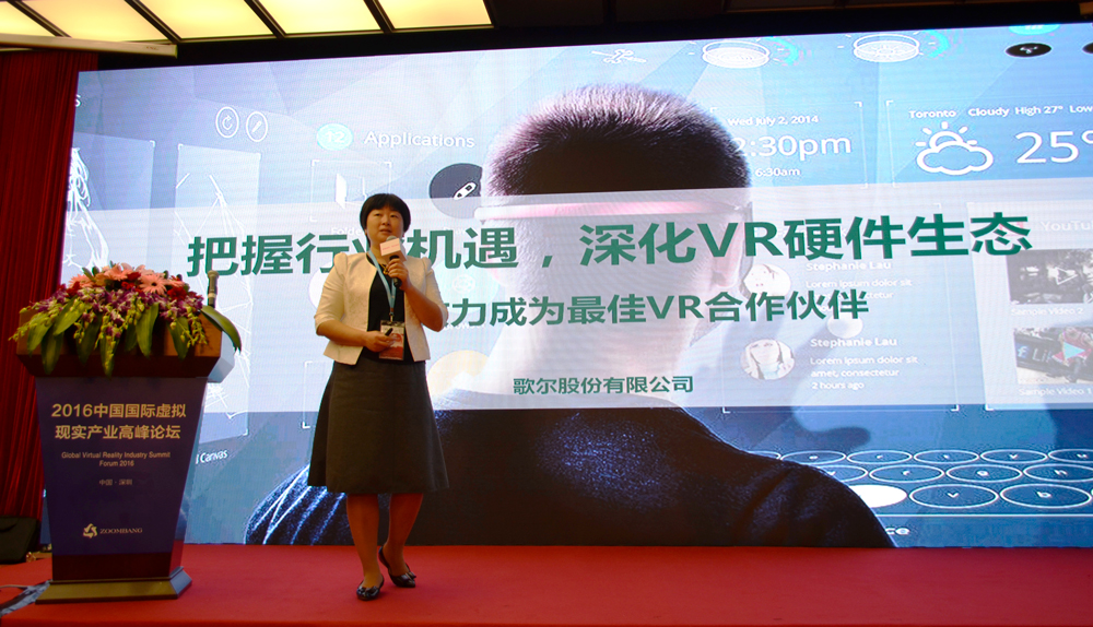 永利集团·yl(中国游)官方网站
