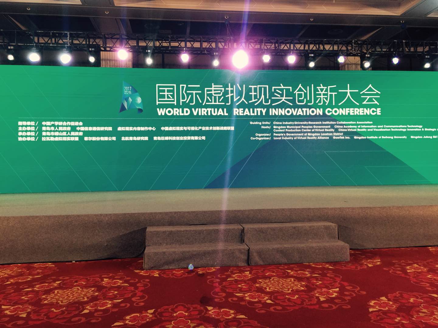 永利集团·yl(中国游)官方网站