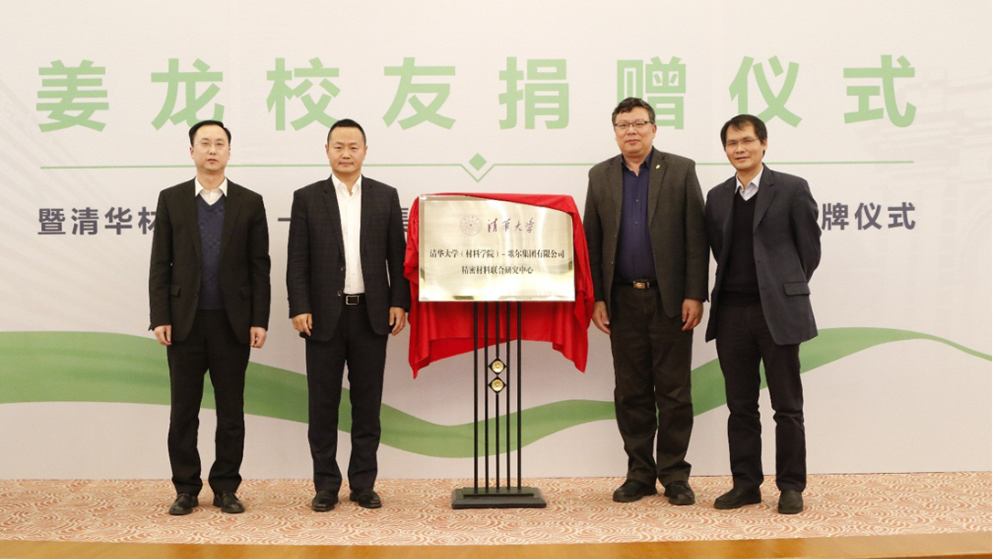 永利集团·yl(中国游)官方网站
