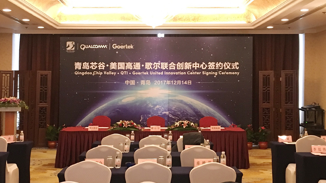 永利集团·yl(中国游)官方网站