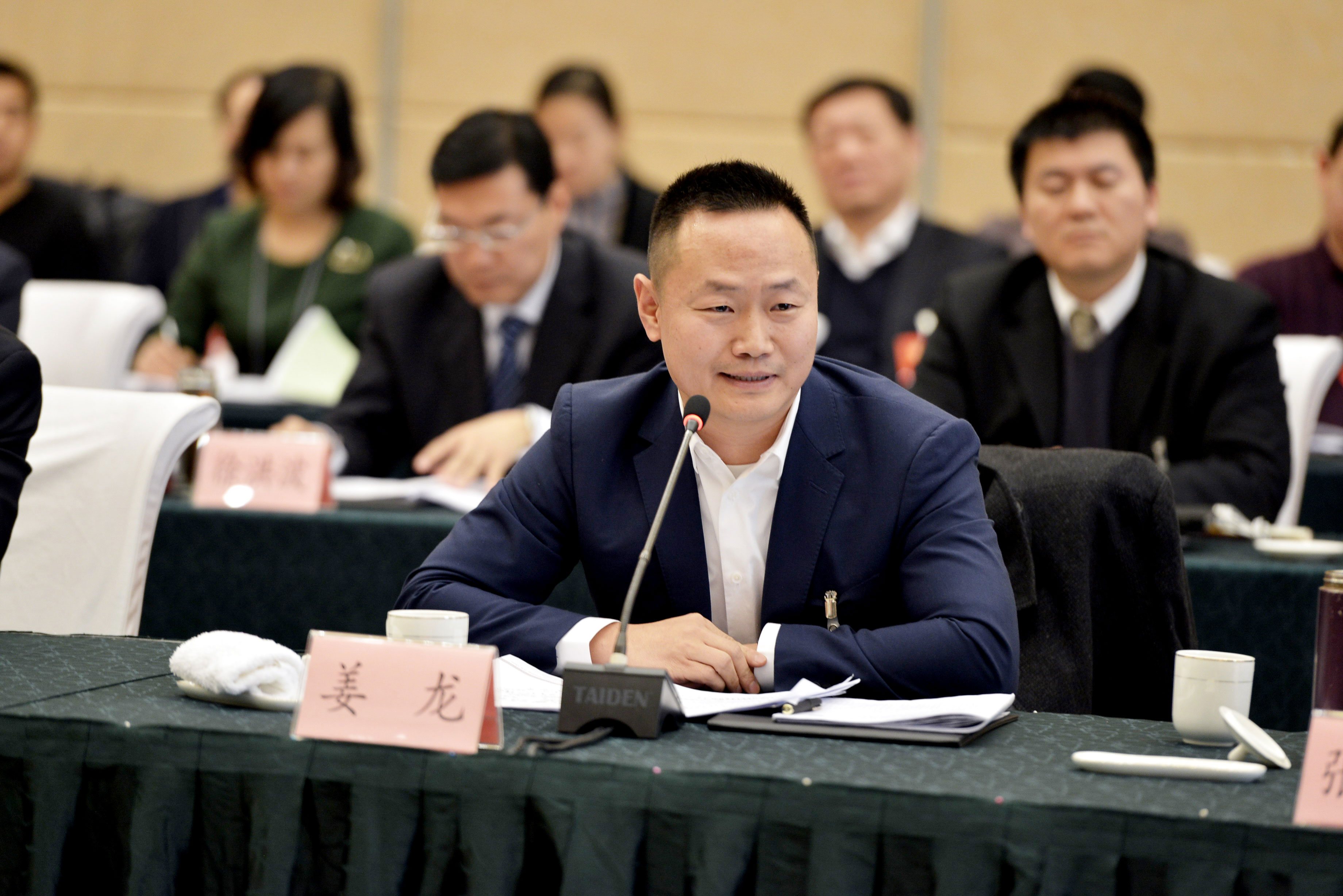 永利集团·yl(中国游)官方网站