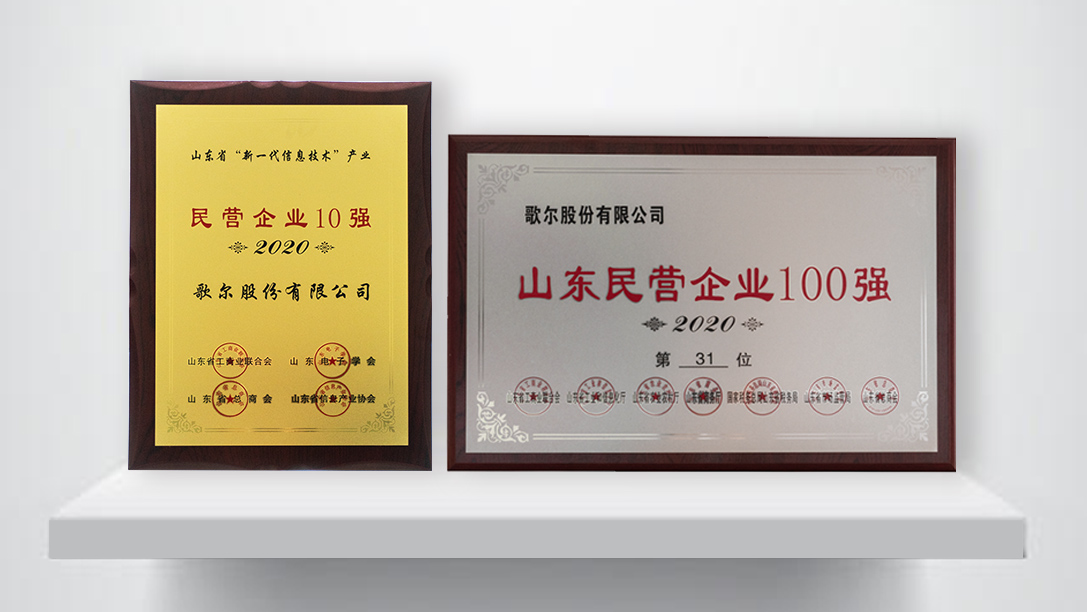 永利集团·yl(中国游)官方网站