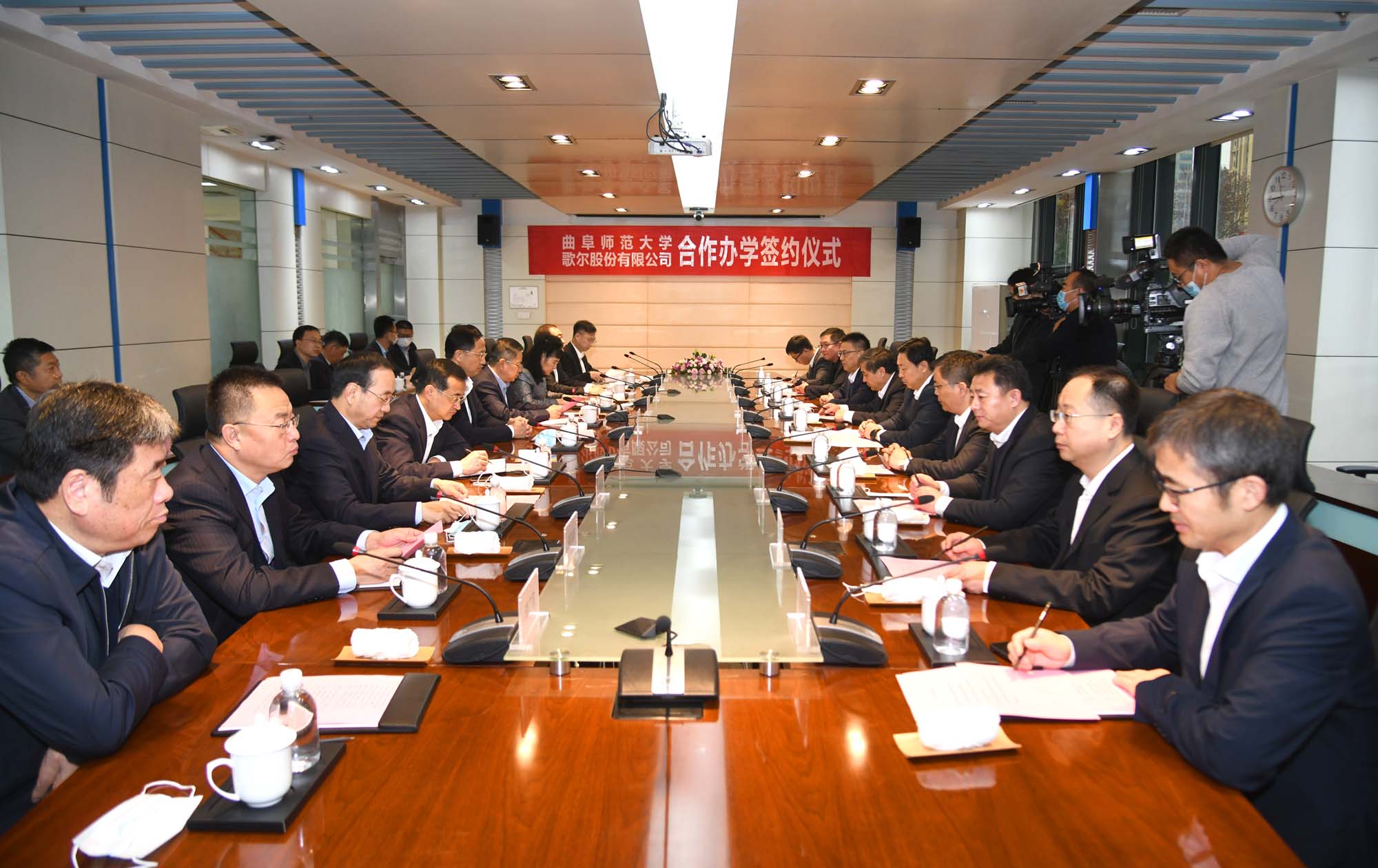 永利集团·yl(中国游)官方网站