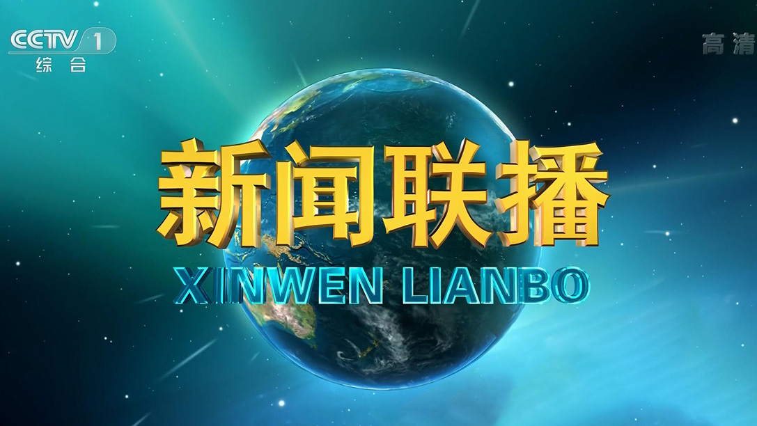 永利集团·yl(中国游)官方网站