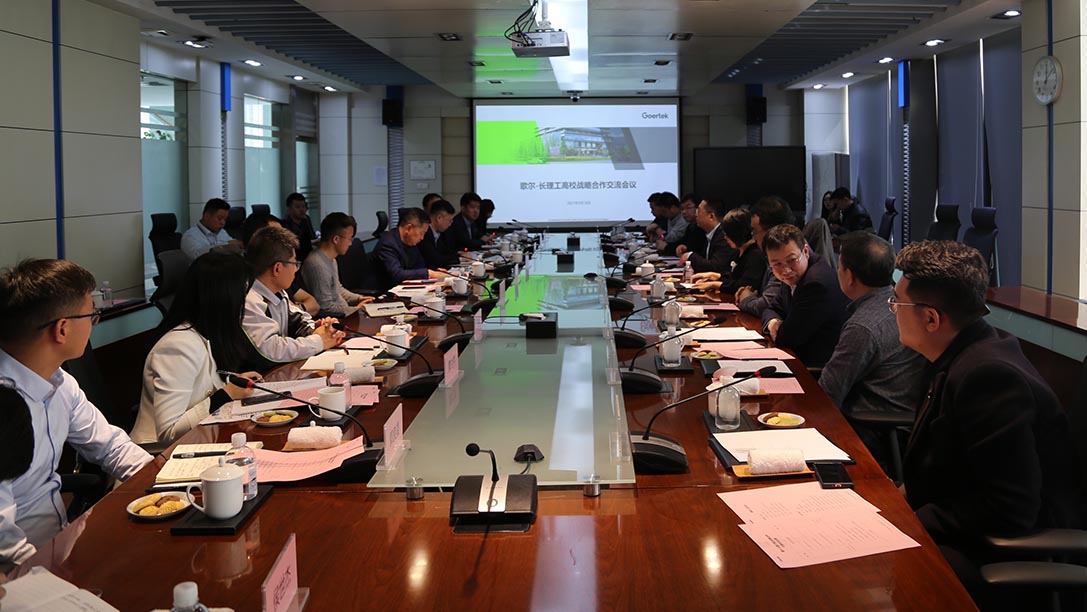 永利集团·yl(中国游)官方网站