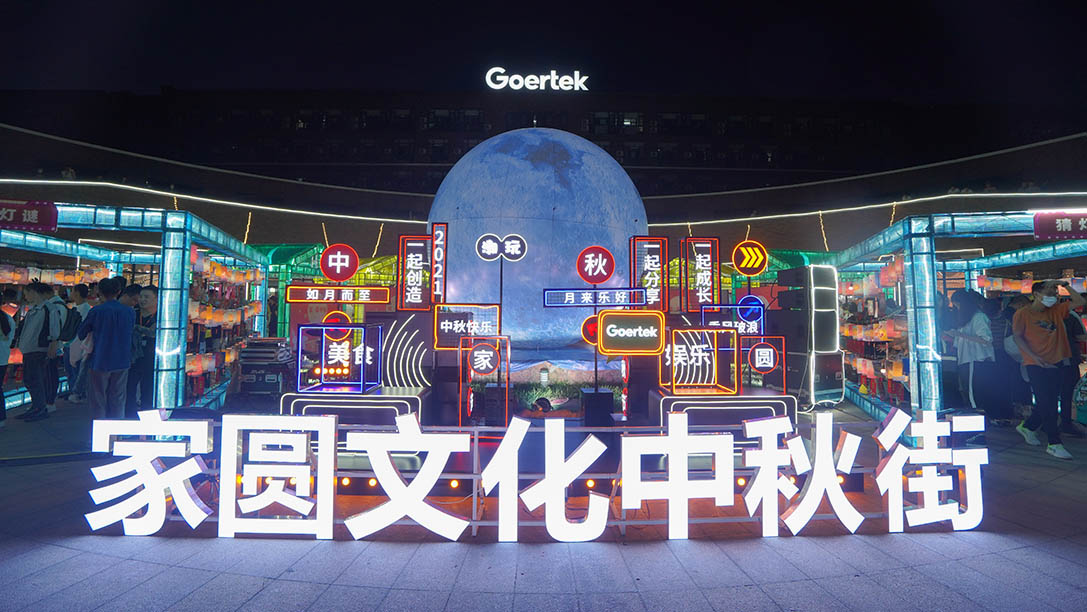 永利集团·yl(中国游)官方网站