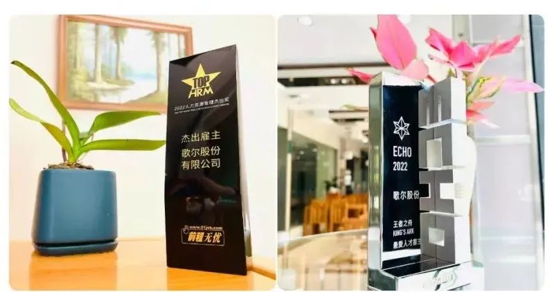 永利集团·yl(中国游)官方网站