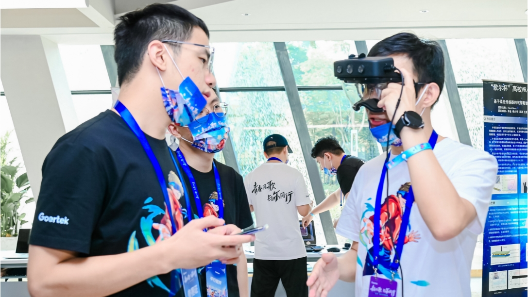 永利集团·yl(中国游)官方网站
