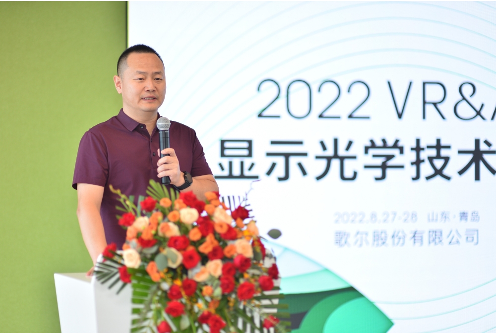 永利集团·yl(中国游)官方网站