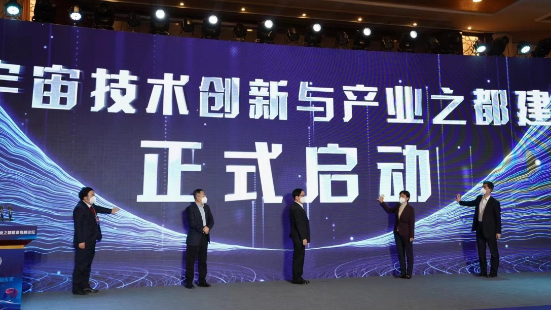 永利集团·yl(中国游)官方网站