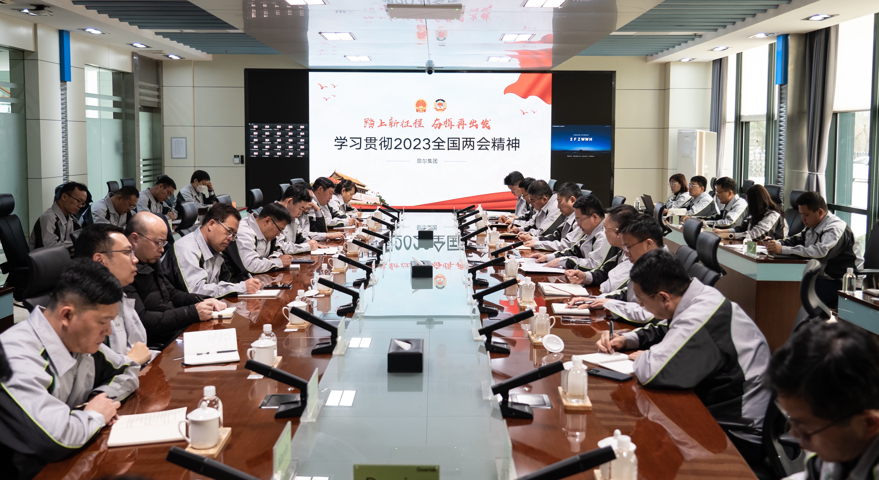 永利集团·yl(中国游)官方网站