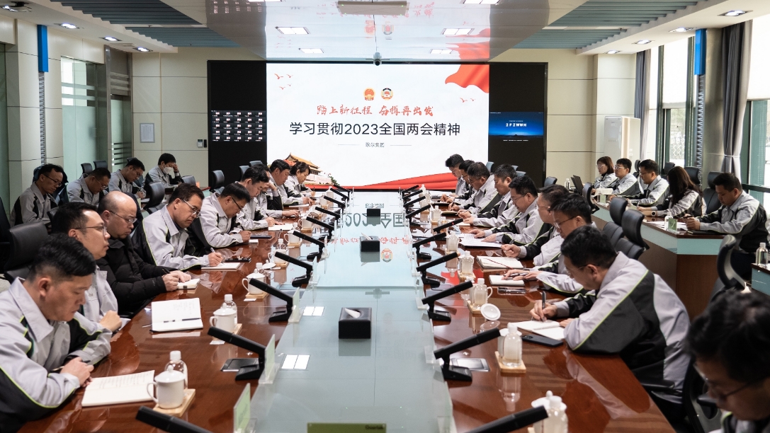 永利集团·yl(中国游)官方网站