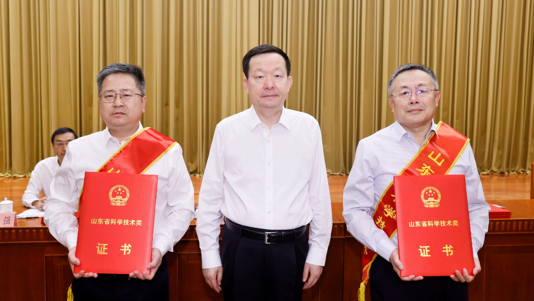 永利集团·yl(中国游)官方网站
