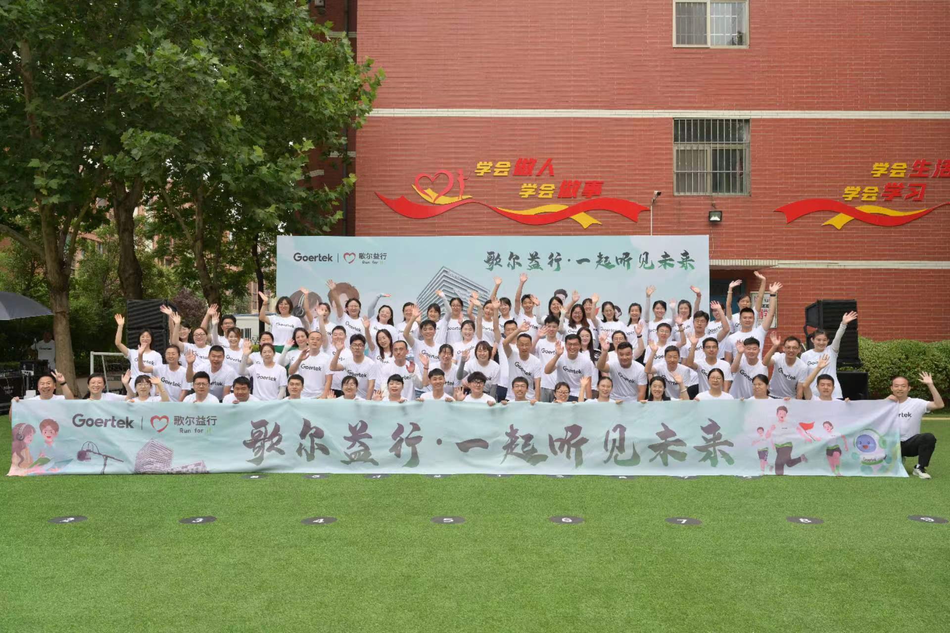 永利集团·yl(中国游)官方网站