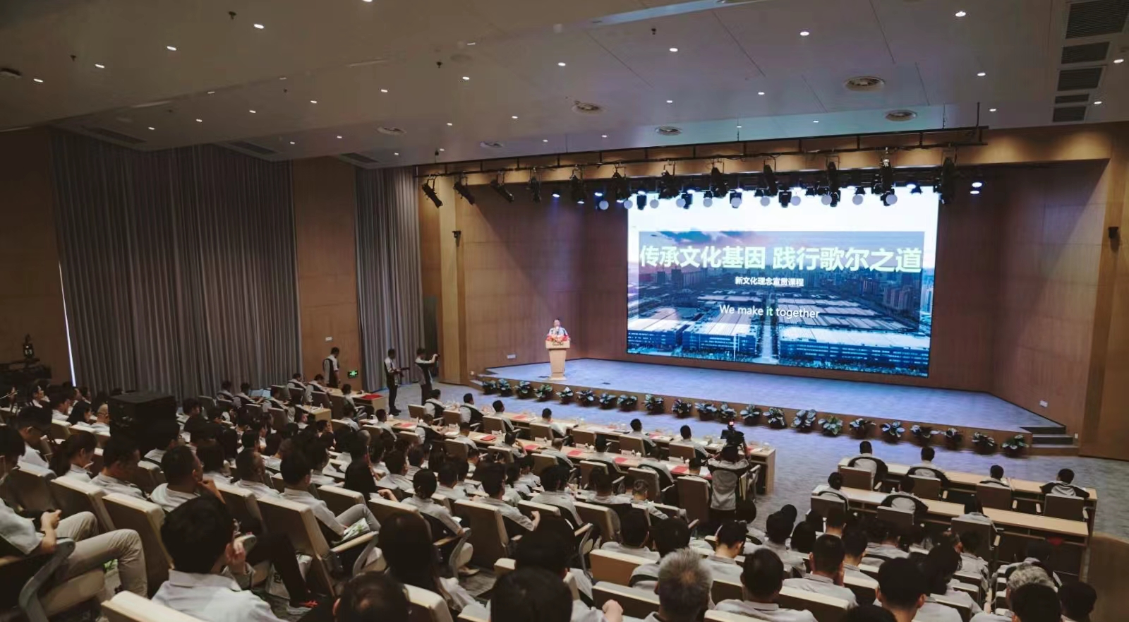 永利集团·yl(中国游)官方网站