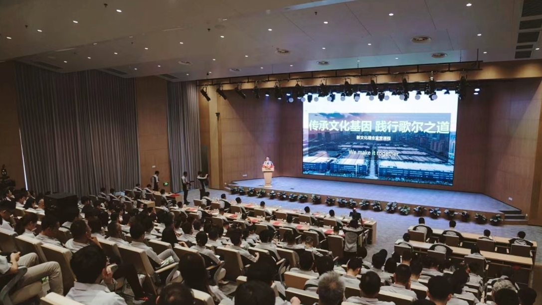 永利集团·yl(中国游)官方网站
