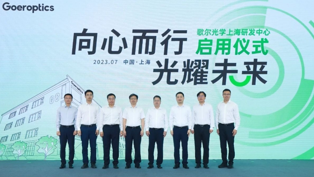 永利集团·yl(中国游)官方网站