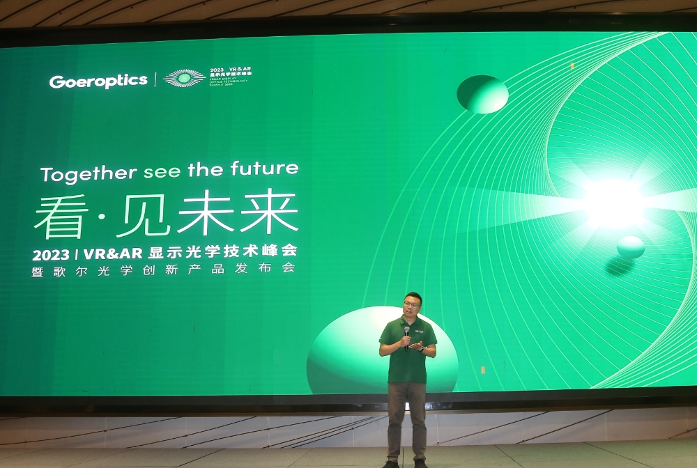 永利集团·yl(中国游)官方网站