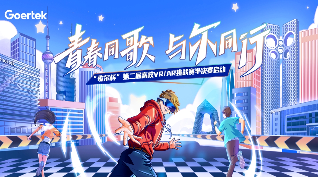 永利集团·yl(中国游)官方网站