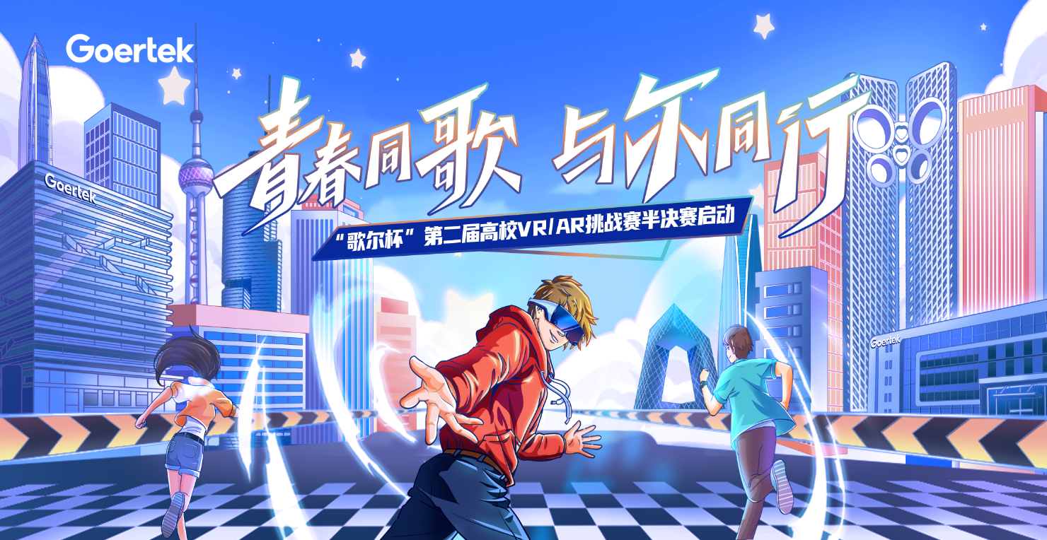 永利集团·yl(中国游)官方网站
