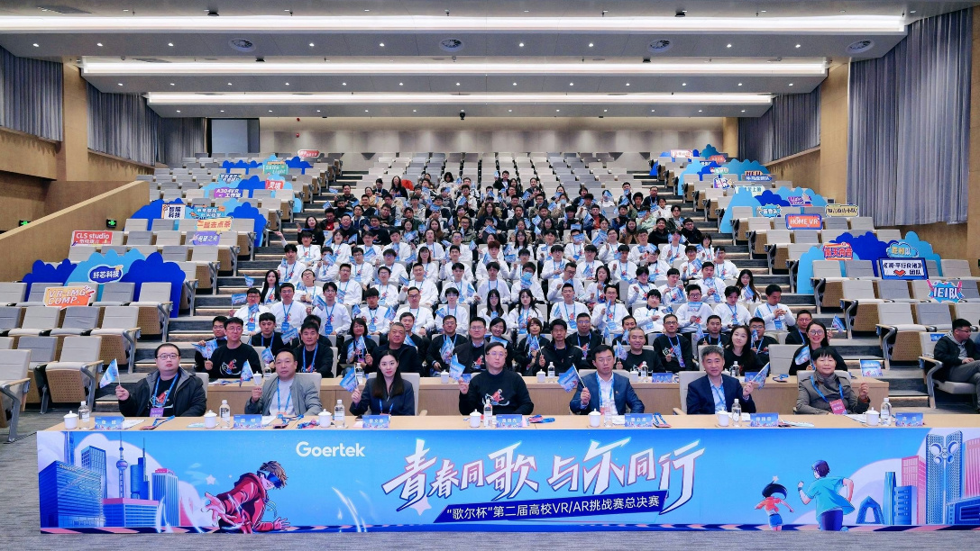 永利集团·yl(中国游)官方网站