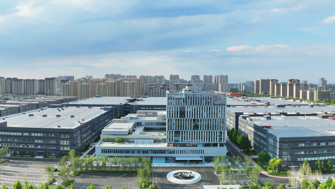 永利集团·yl(中国游)官方网站
