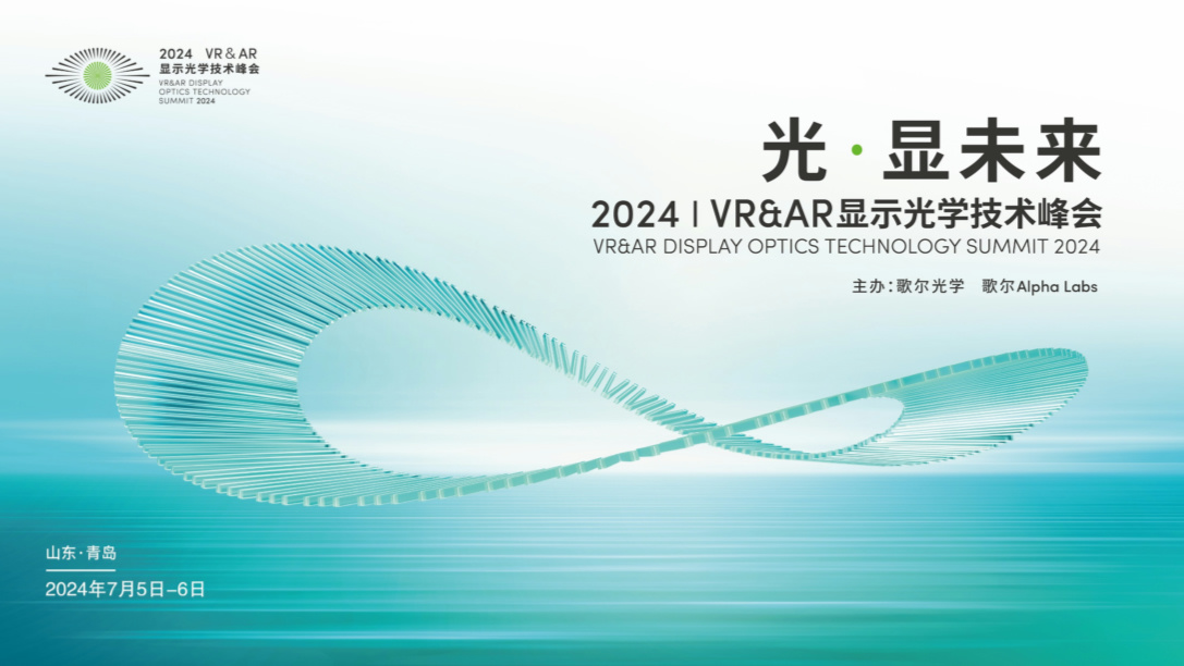 永利集团·yl(中国游)官方网站