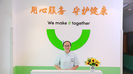 永利集团·yl(中国游)官方网站