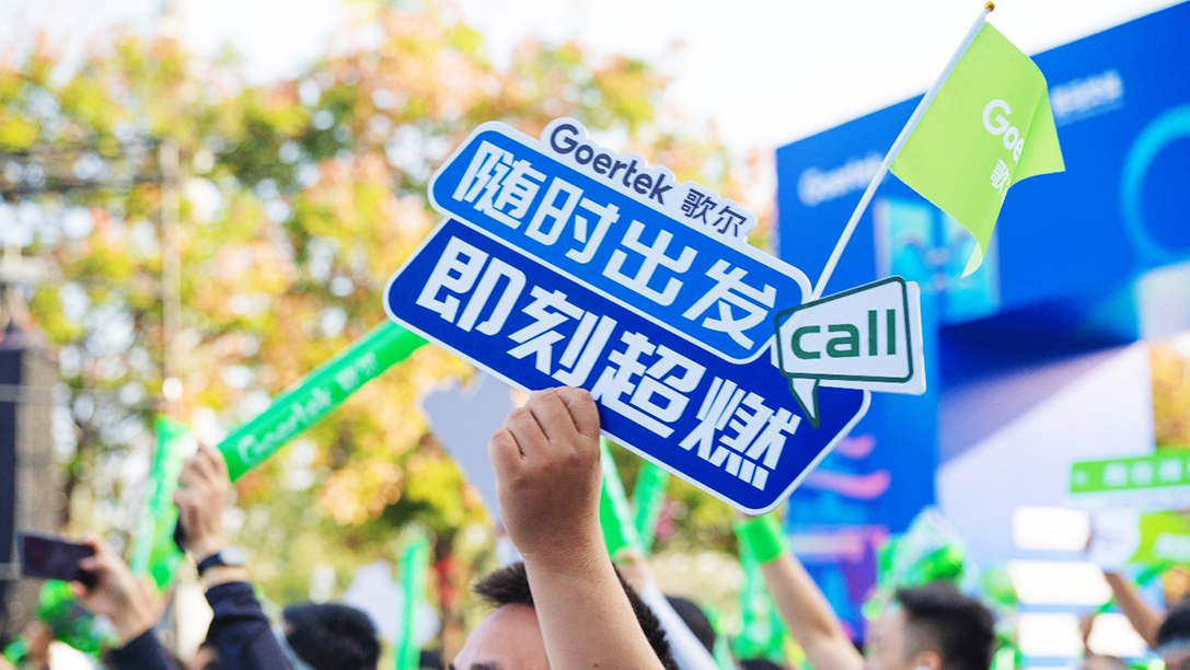 永利集团·yl(中国游)官方网站