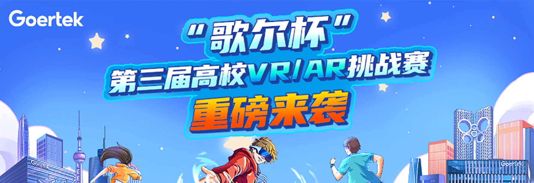 永利集团·yl(中国游)官方网站