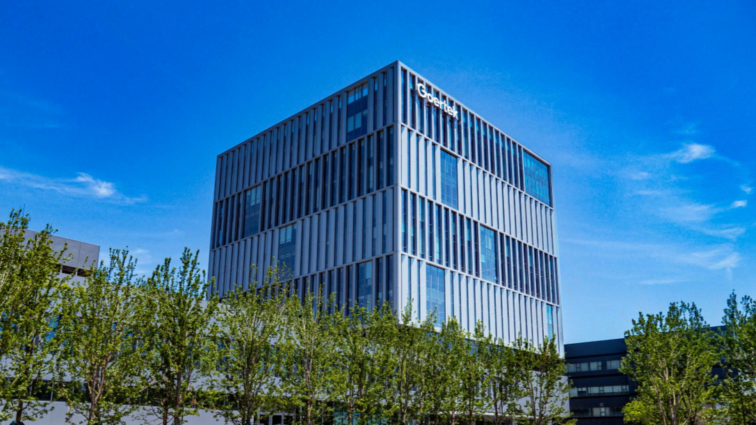 永利集团·yl(中国游)官方网站