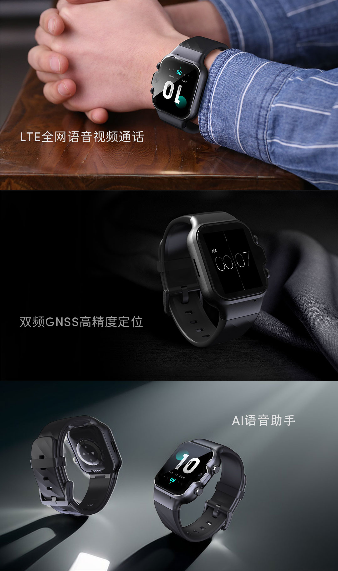 永利集团·yl(中国游)官方网站