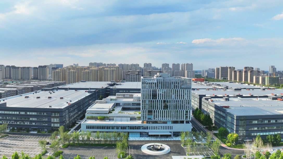 永利集团·yl(中国游)官方网站