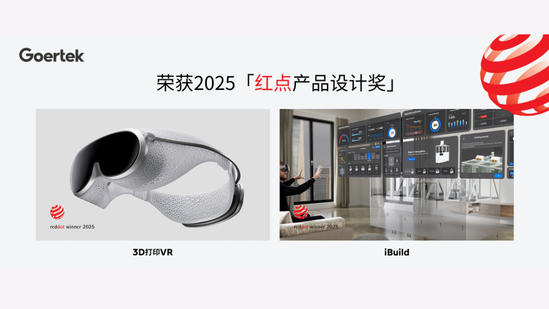 永利集团·yl(中国游)官方网站