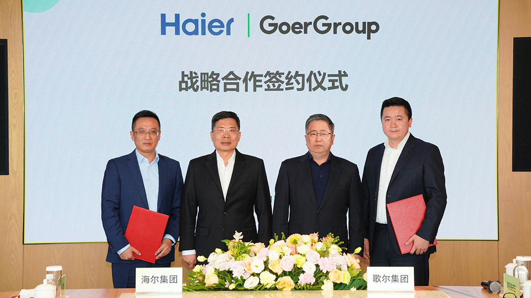 永利集团·yl(中国游)官方网站