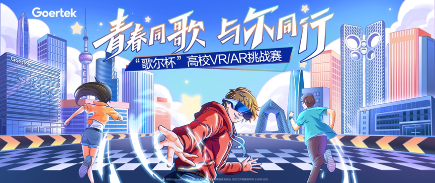 永利集团·yl(中国游)官方网站