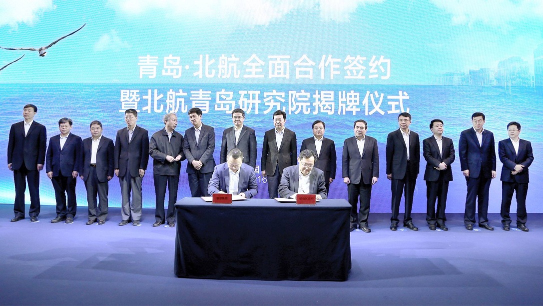 永利集团·yl(中国游)官方网站