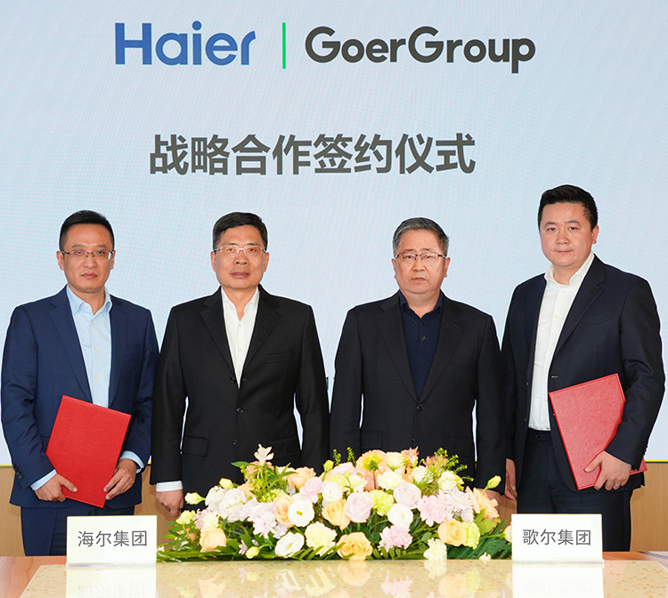 永利集团·yl(中国游)官方网站