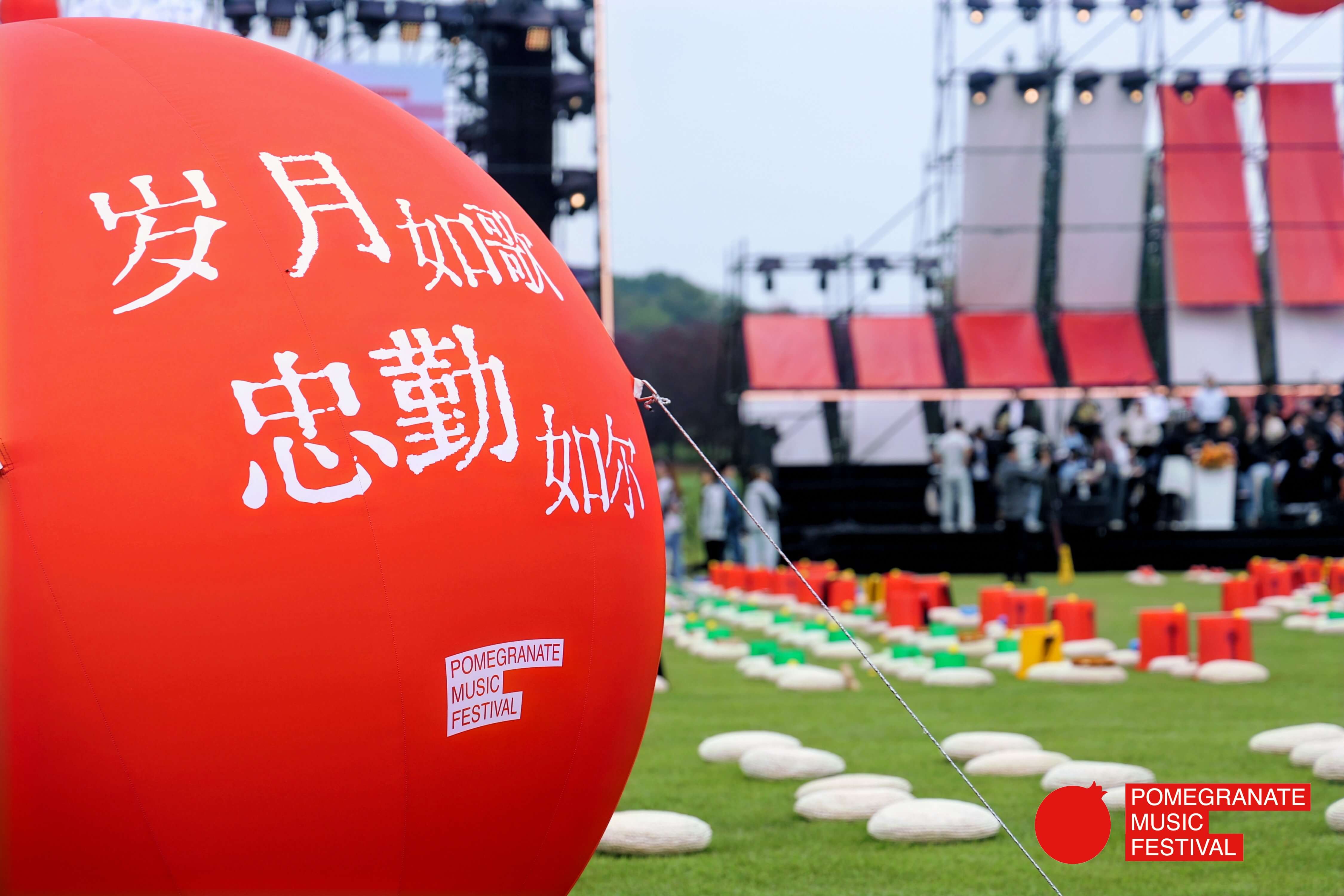 永利集团·yl(中国游)官方网站