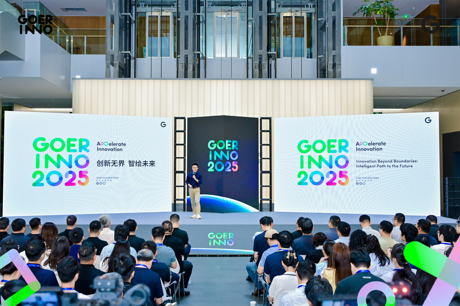 永利集团·yl(中国游)官方网站