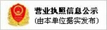 永利集团·yl(中国游)官方网站