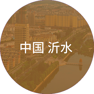 永利集团·yl(中国游)官方网站