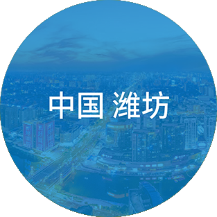 永利集团·yl(中国游)官方网站