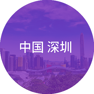 永利集团·yl(中国游)官方网站