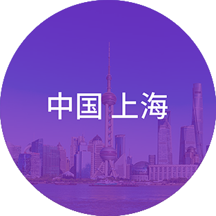 永利集团·yl(中国游)官方网站