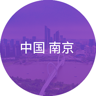 永利集团·yl(中国游)官方网站