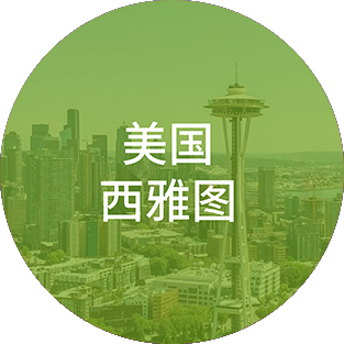 永利集团·yl(中国游)官方网站