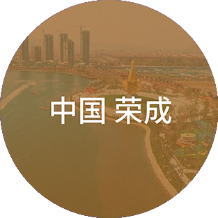 永利集团·yl(中国游)官方网站